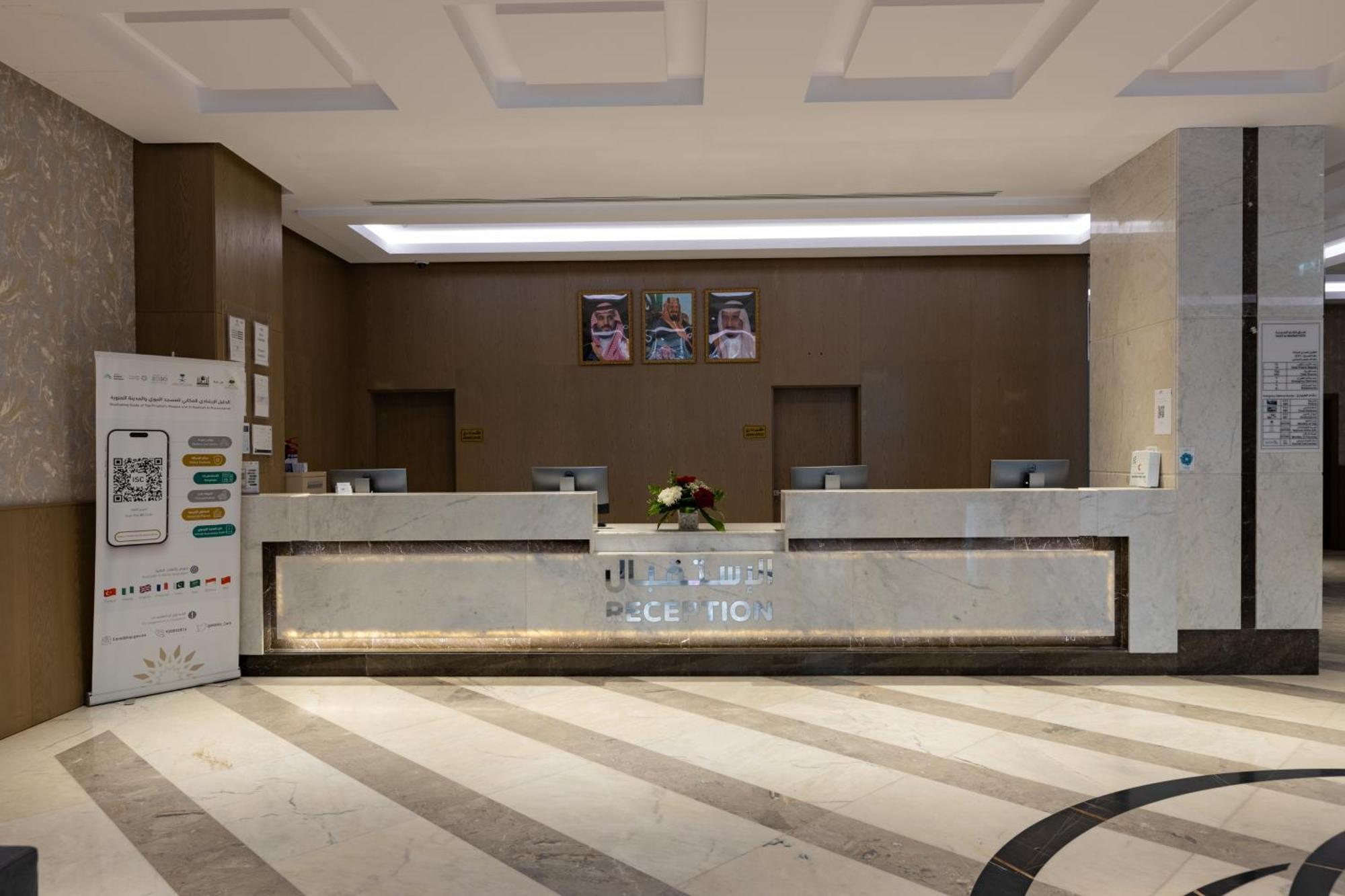 Maien Taiba Hotel Medina Luaran gambar